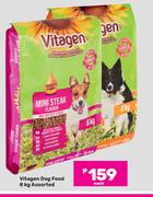 Vitagen Dog Food Assorted-8Kg Each