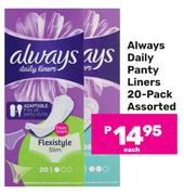 Always Daily Panty Liners 20 Pack Assorted-Each