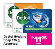 Dettol Hygiene Soap Assorted-175g Each