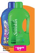 Satiskin Foam Bath Assorted-2L Each