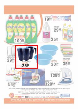 Check Star (24 Jul - 06 Aug 2017), page 8