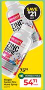 Biogen Junior Zinc Mune Syrup-200ml