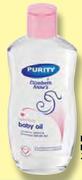Purity & Elizabeth Anne's Essentials Baby Oil-200ml