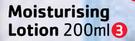 Moisturising Lotion-200ml
