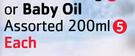 Baby Oil Assorted-200ml