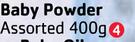Baby Powder Assorted-400g