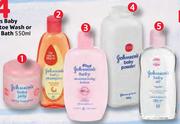 Johnson's Baby Jelly Assorted-500ml