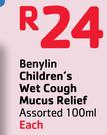 Benylin Children's Wet Cough Mucus Relief Assorted-100ml