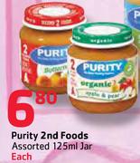 Purity 2nd Foods Assorted-125ml Jar Each