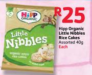 Hipp Organic Little Nibbles Rice Cakes Assorted-40g