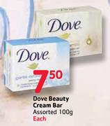 Dove Beauty Cream bar Assorted-100g Each
