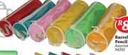 Barrel Pencil Cases