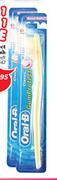 Oral-B Gum Protect Toothbrush Extrasoft