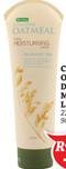 Colloidal Oatmeal Daily Moisturising Lotion-227ml