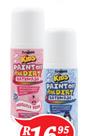 kids Paint Off The Dirt Bathwash