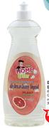 Home Butler Dishwashing Liquid-600ml