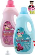 Home Butler Multifunctional Liquid Detergent-1Litre