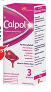 Calpol Paediatric Suspension -100ml