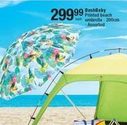 Bush Baby Printed Beach Umbrella Assorted-200cm Each
