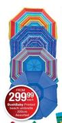 Bush Baby Printed Beach Umbrella Assorted-200cm Each