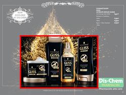 Dischem (20 Feb - 11 Mar), page 27