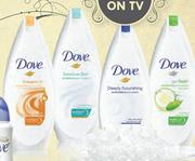 Dove Body Wash Assorted-250ml
