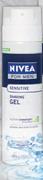 Nivea Shaving Gel-200ml