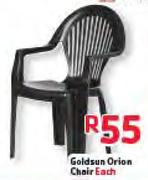 Goldsun Orion Chair