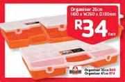 Bigjim Organiser 47cm-Each