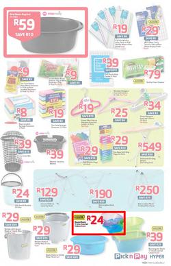 Pick n Pay Hyper : Big Deals ( 25 Mar - 06 Apr 2014 ), page 12