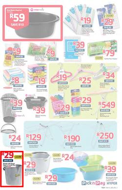Pick n Pay Hyper : Big Deals ( 25 Mar - 06 Apr 2014 ), page 12