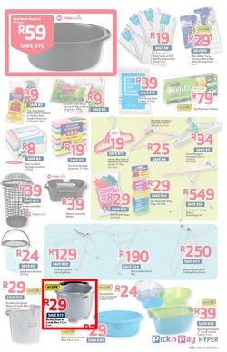 Pick n Pay Hyper : Big Deals ( 25 Mar - 06 Apr 2014 ), page 12