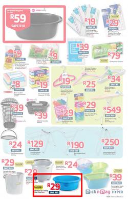 Pick n Pay Hyper : Big Deals ( 25 Mar - 06 Apr 2014 ), page 12