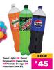 Pepsi Light Or Pepsi Original Or Pepsi Max Or Mirinda Orange Or Mountain Dew-For 3 x 2L