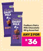 Cadbury Dairy Milk Chocolate Assorted-For 2 x 80g