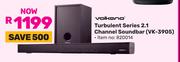 Volkano Turbulent Series 2.1 Channel Soundbar VK-3905