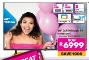 Skyworth 60" QLED Google TV 60Q6600H