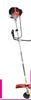 Trimtech 43cc Petrol Brushcutter