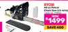 Ryobi 40cc Petrol Chain Saw CS-4016