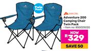 Ozark Trail Adventure 200 Camping Chair (Twin Pack)
