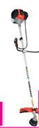 Trimtech 43cc Petrol Brushcutter