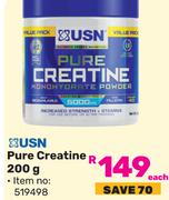 USN Pure Creatine-200g