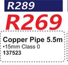 Copper Pipe 5.5m 137523