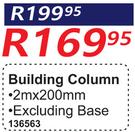 Building Column 2m x 200mm 136563
