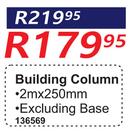 Building Column 2m x 250mm 136569