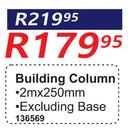 Building Column 2m x 250mm 136569