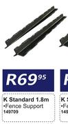 K-Standard 1.8m 149709