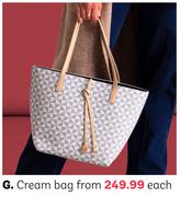 Cream Bag From-Each