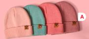 Babies Beanies (One Size)-Each