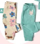 Baby Girls 2-Pack Trackpants (0-24 Months)